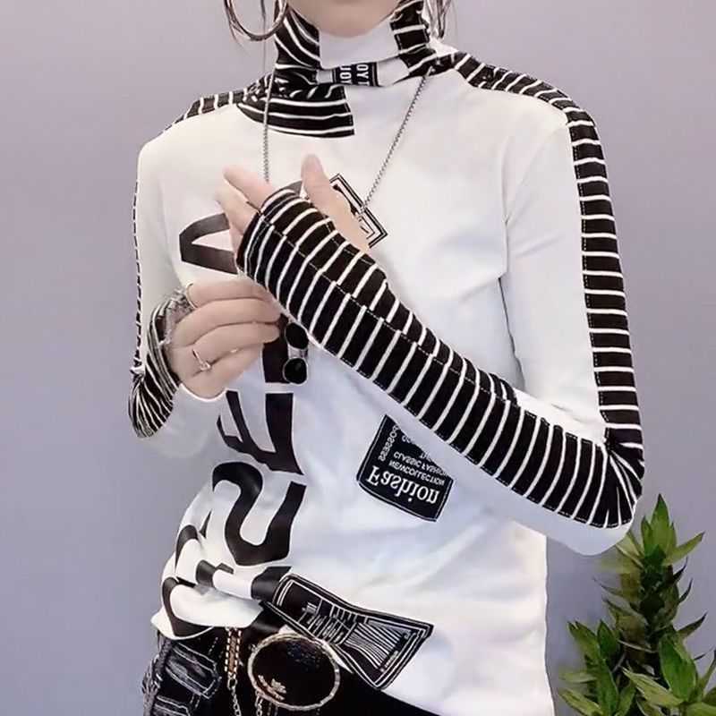 Women's Turtleneck Thermal Slim Fit Top