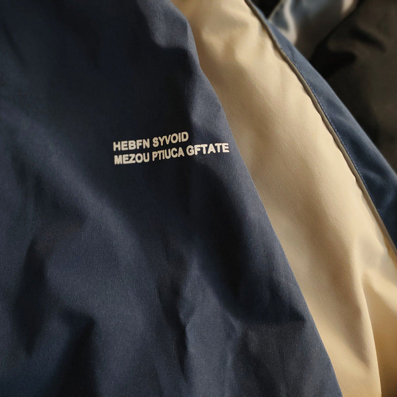 Retro Color Contrast Patchwork Baseball Jacket